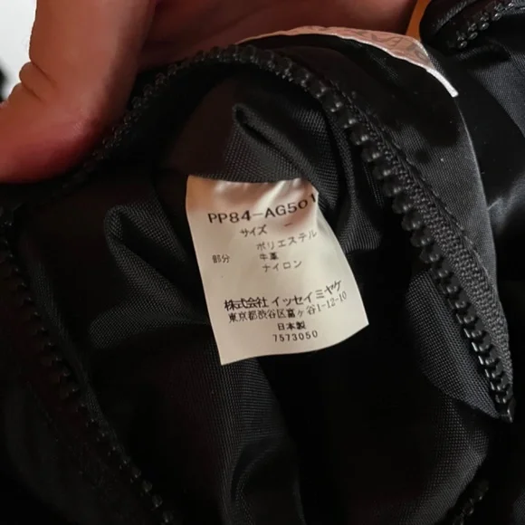 Issey Miyake Pleats Please Bias Pleats Backpack